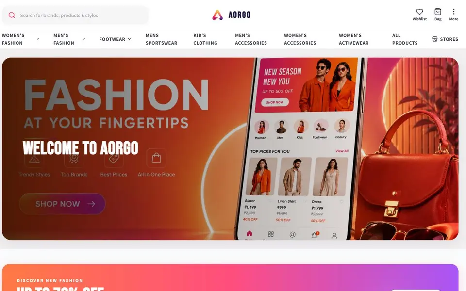aorgo.com — হোমপেজ