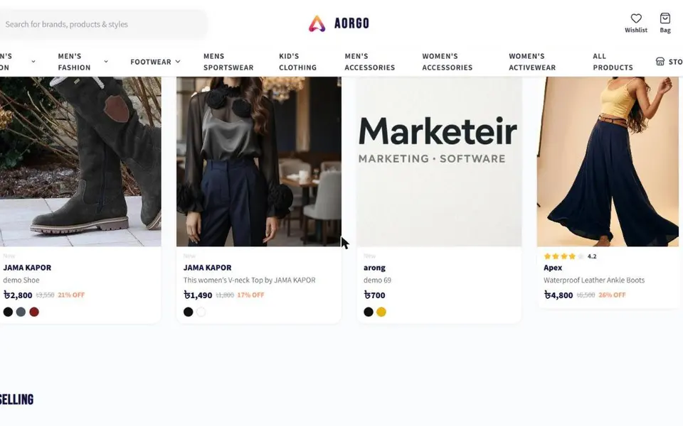 aorgo.com — প্রোডাক্ট লিস্ট